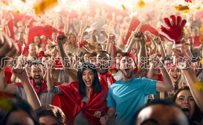 龙8官网手机登入口