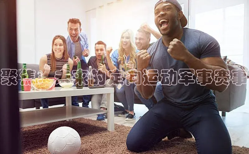 龙8官网手机登录入口