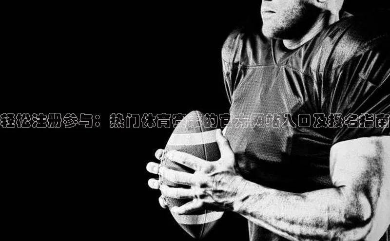 龙8long8手机登录