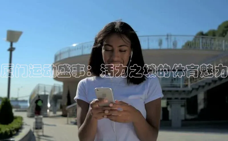 头号玩家龙8官方网站