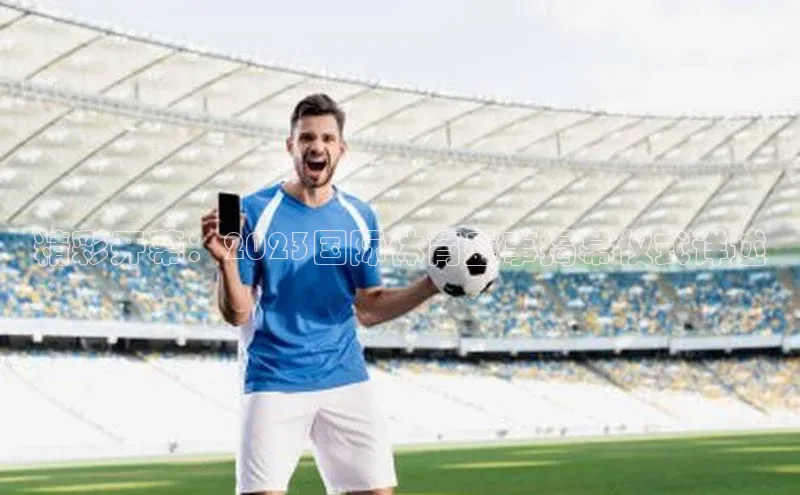 龙8官网在线试玩