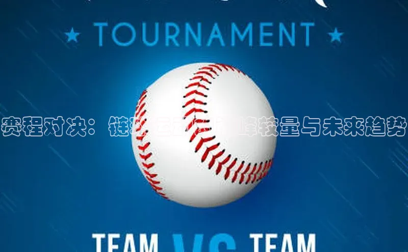 龙八国际app官网