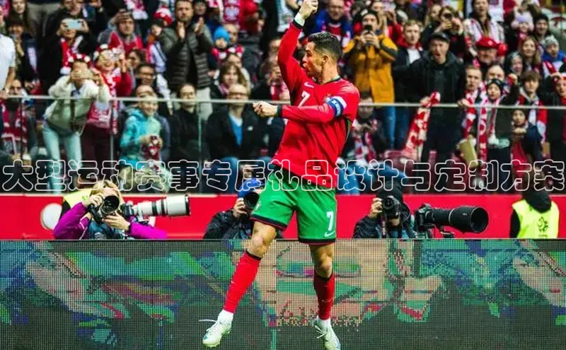 龙8官网手机登录入口