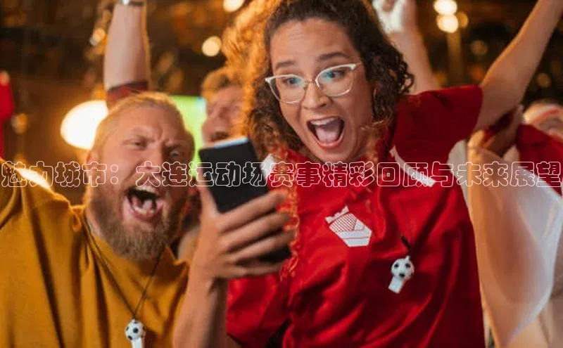 龙8中国唯一官方网站更新