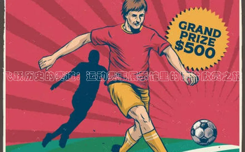 龙八国际官方唯一官网