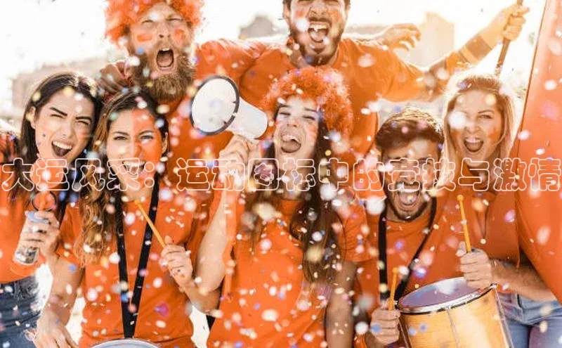 long8国际龙8官方正版入口