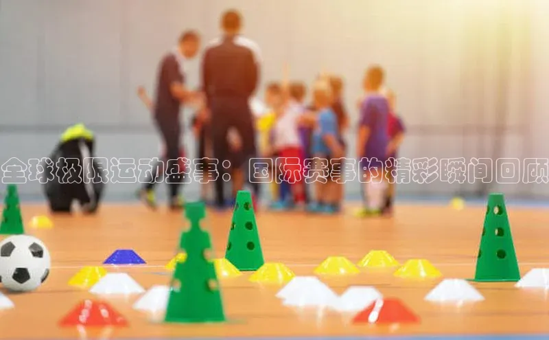 头玩官网登录入口