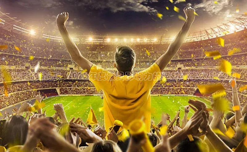 龙八国际app官网