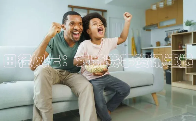 头号玩家娱乐平台