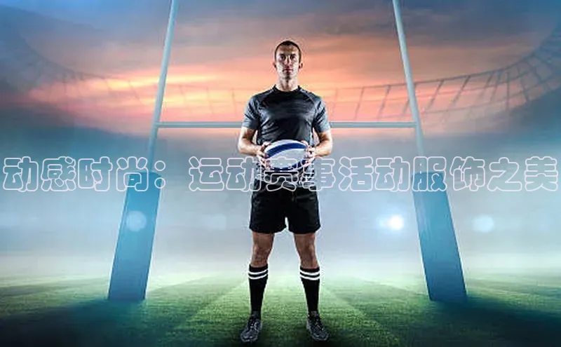 头号玩家唯一官网入口