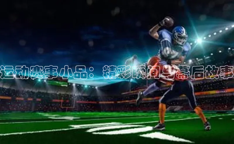 long8国际官方网站