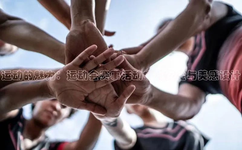 龙八国际唯一官网