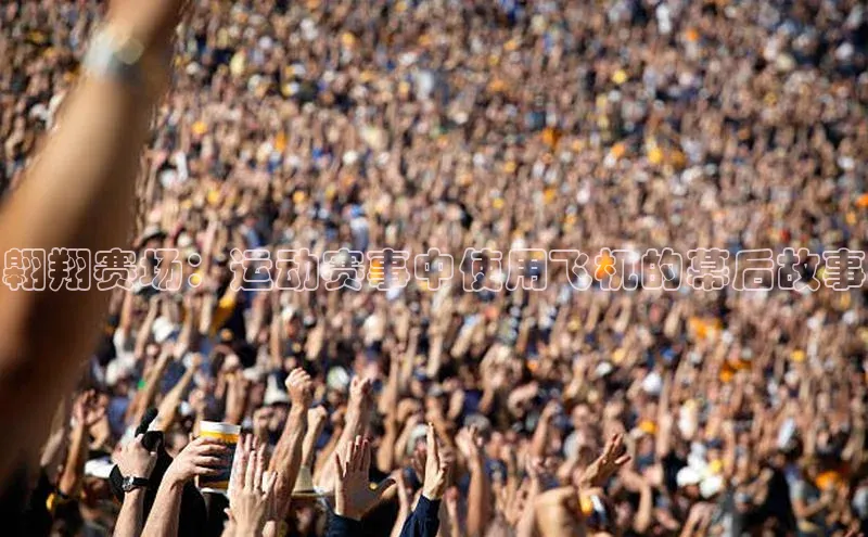 龙8官网 long8 bet