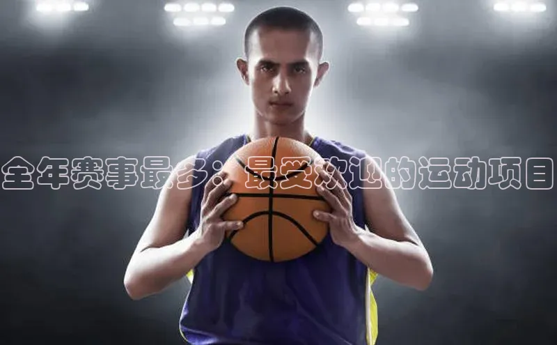 龙8网上娱乐平台