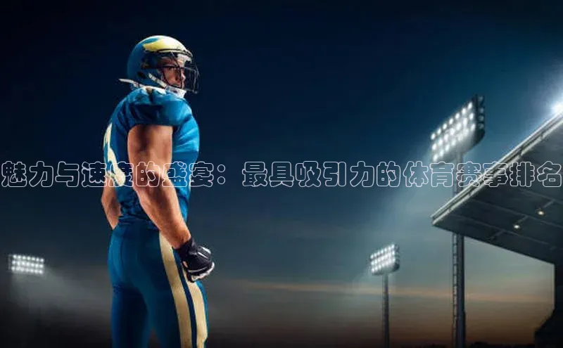 龙8中国唯一官方网站更新