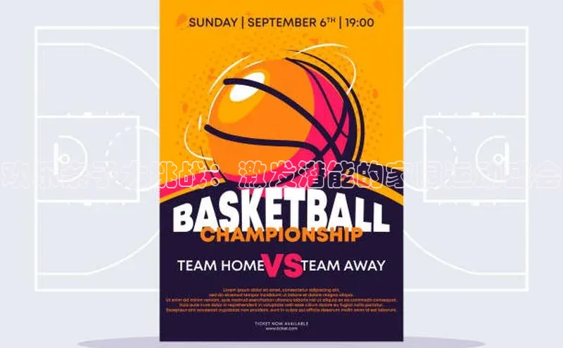 龙8中国唯一官方网站更新