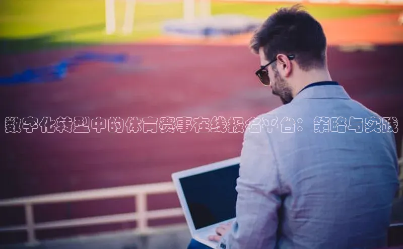 龙8long8手机登录