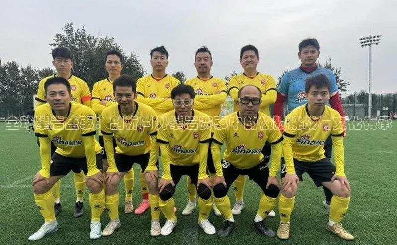 龙8官网手机登录入口