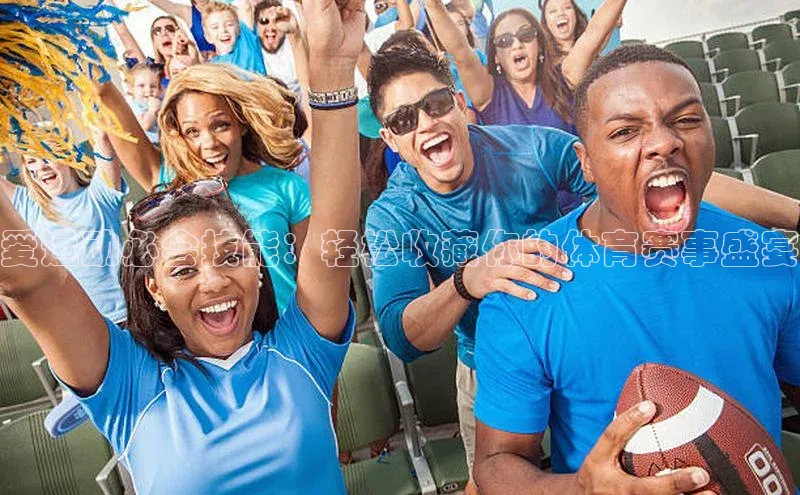 龙八国际app官方下载