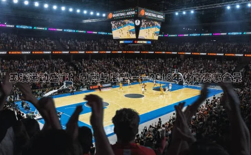 头玩官网登录入口