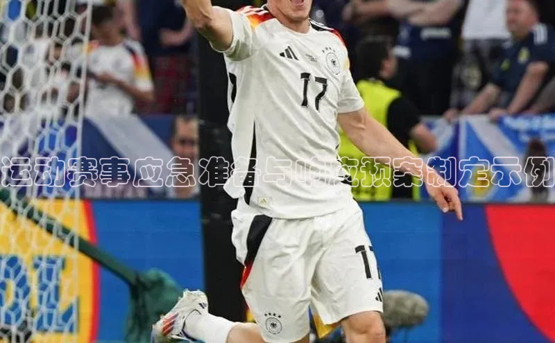 头号玩家游戏平台