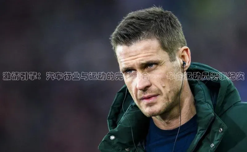 龙8官网 long8 bet