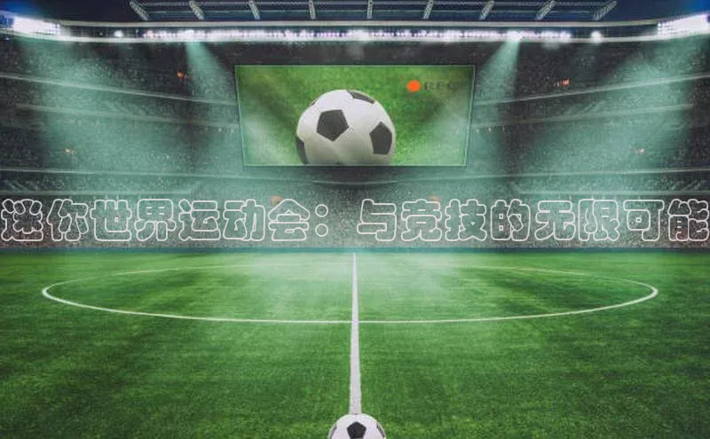 龙8官网正版
