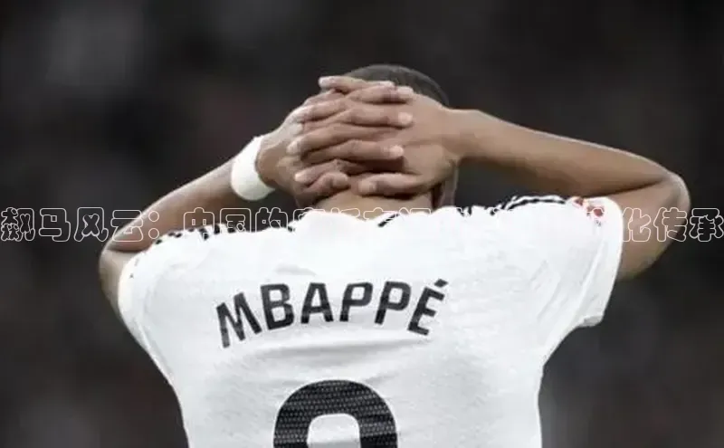 头号玩家官方网站