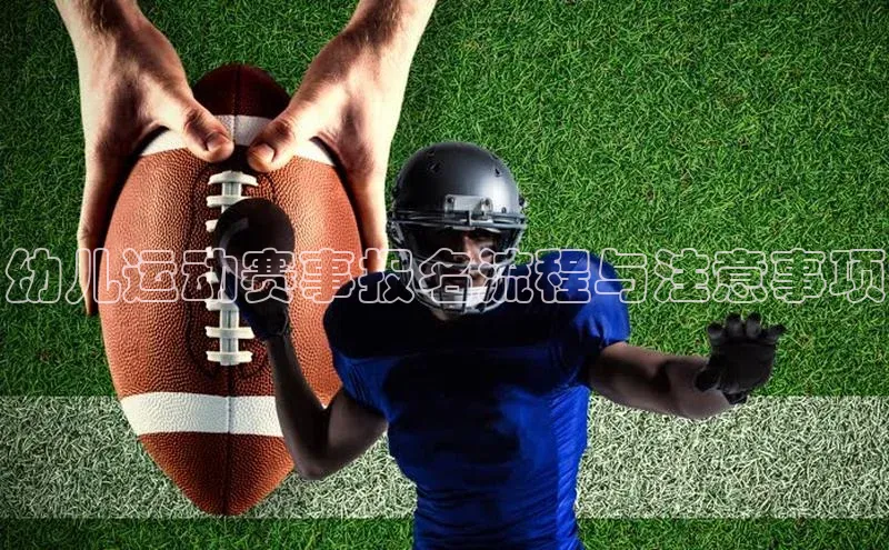 龙八国际唯一官方网站