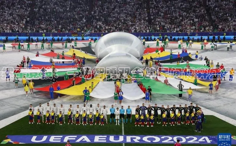 龙8官网国际