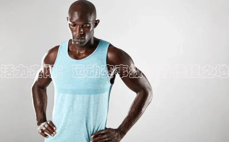 龙8登录入口