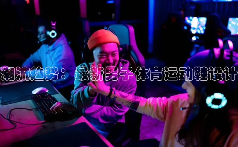 头号玩家唯一官网官方版