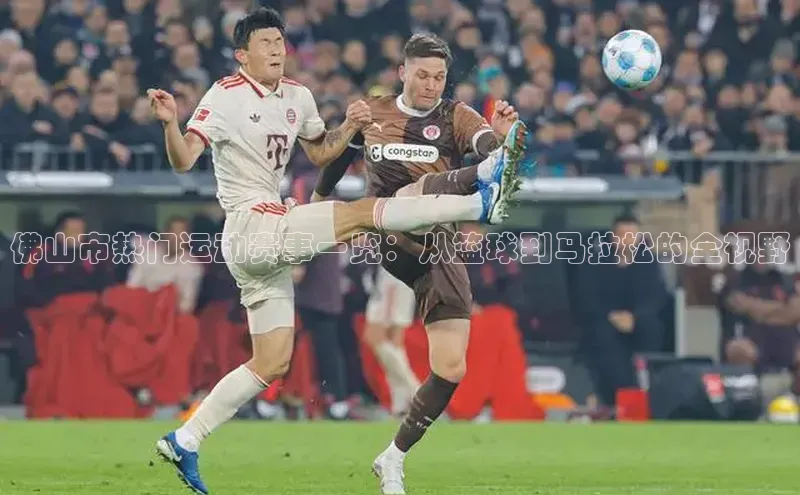 龙八国际官方唯一官网