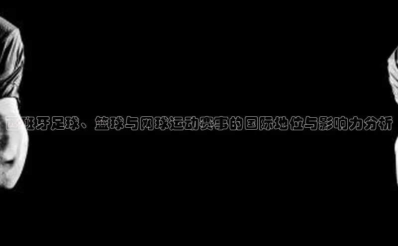 龙八国际唯一官方网站
