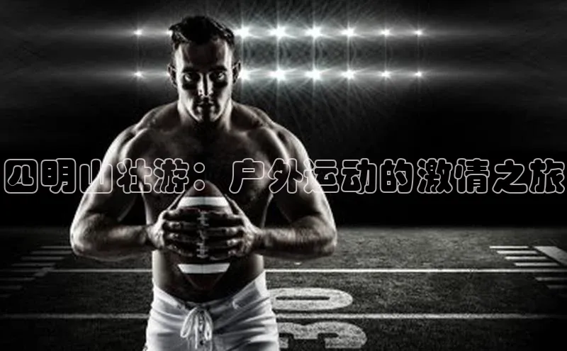 龙8官网手机登入口