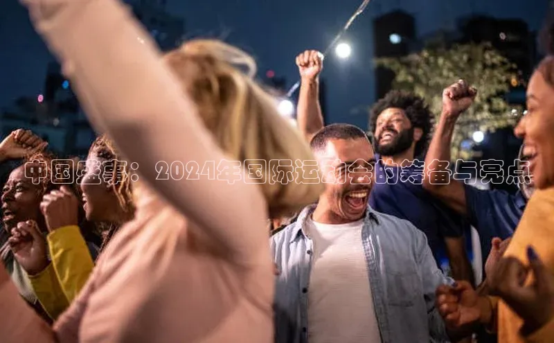 龙8线上官网